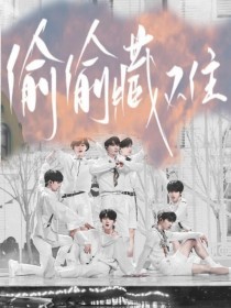 2022蜜芽最新的网站是多少
